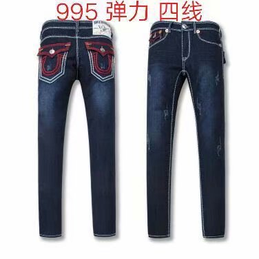 True Religion Men's Jeans 157